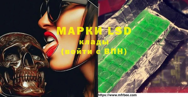 mdma Белоозёрский